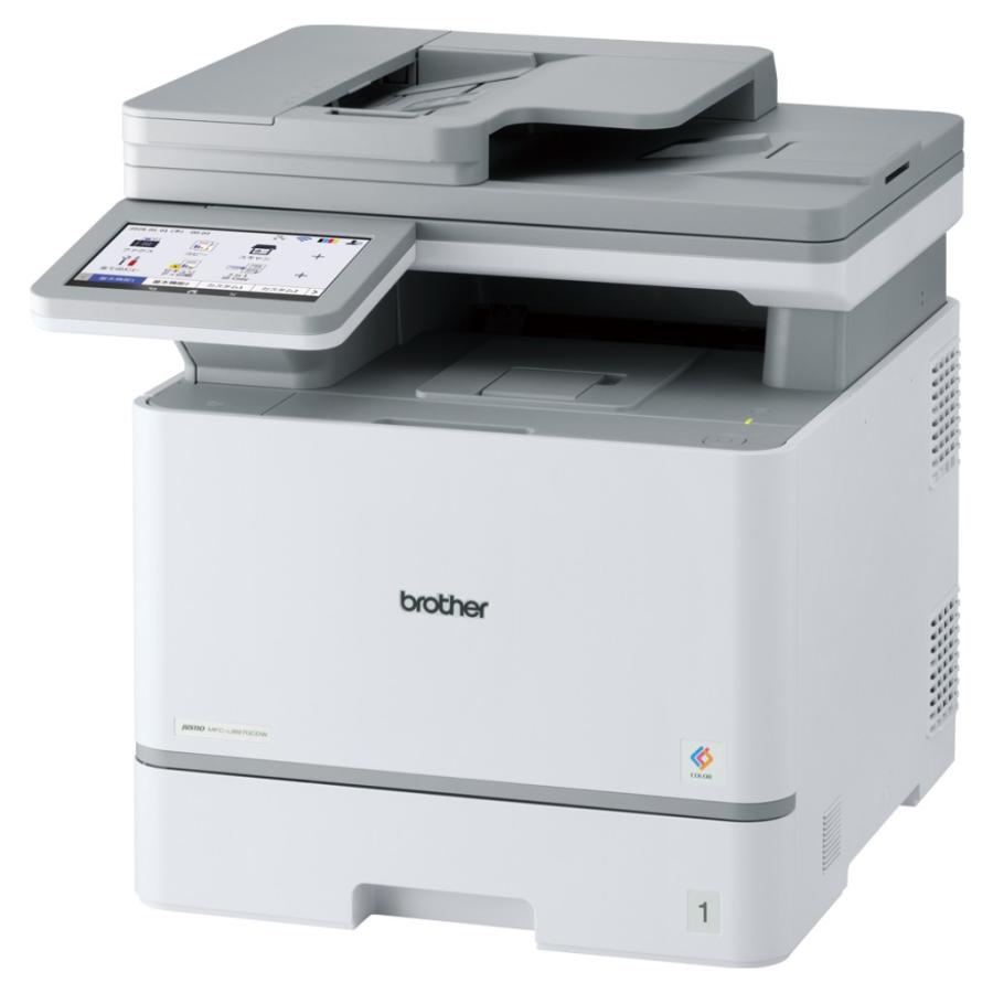mfc-l8970cdw