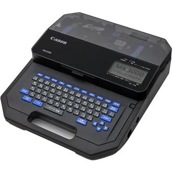 SNSで話題 最短翌日お届け  【MG502ODZMBV】 限定デザイン