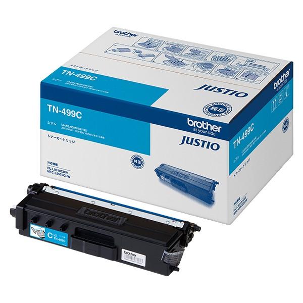 的場二三男画家の富士五合目肉筆絵画