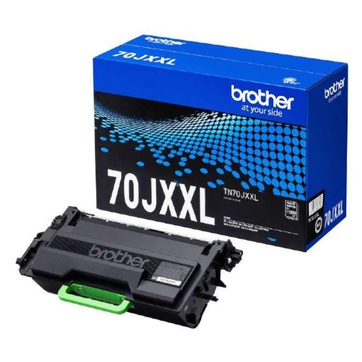 Brother TN70JXXL 大容量インクカートリッジ ブラザー工業 brother 純正トナーカートリッジ 大容量 約11000ページ