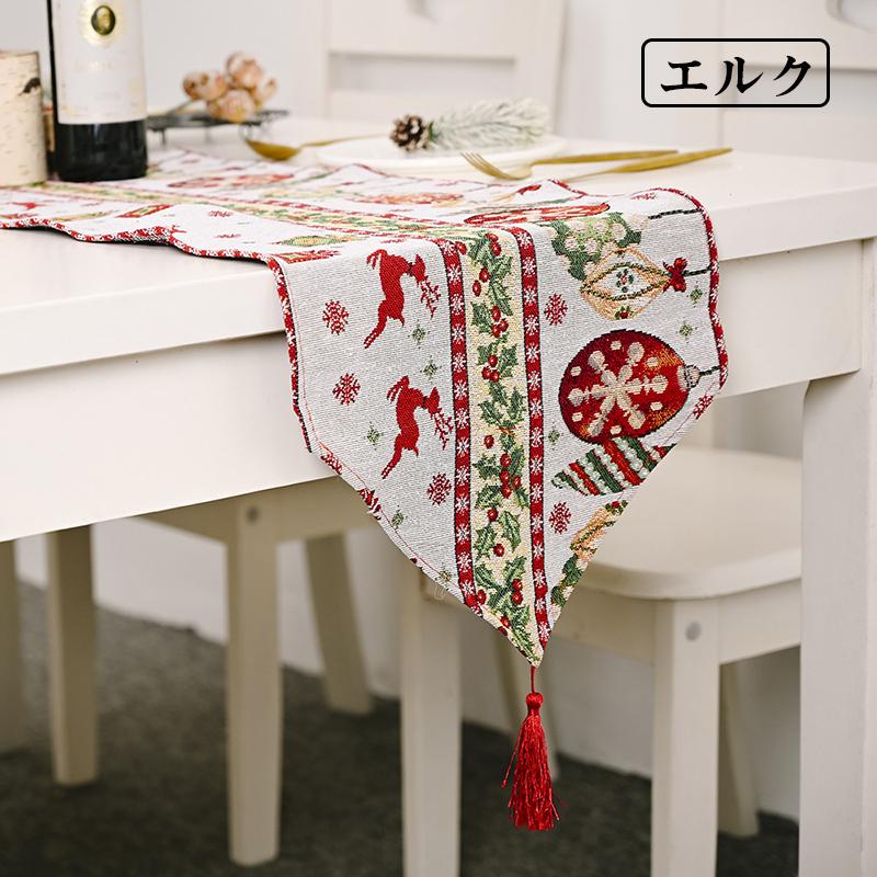 テーブルランナー クリスマス柄 クリスマス 35×180cm おしゃれ2022 おしゃれ 飾り 雑貨 装飾 パーティグッズ インテリア ホームパーティ テーブルランナー :00e0xmasgs2:gratificastore2 - 通販 - Yahoo!ショッピング テーブルランナー クリスマス柄 クリスマス 35×180cm おしゃれ2022 おしゃれ 飾り 雑貨 装飾 パーティグッズ インテリア ホームパーティ テーブルランナー :00e0xmasgs2:gratificastore2 - 通販 - Yahoo!ショッピング