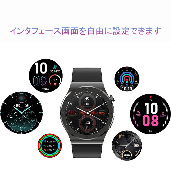 敬老の日スマートウォッチ 日本製センサー 健康管理 心電図 体温監視 血中酸素 心拍数 血圧測定 呼吸数 ECG+PPG+HRV心電図 着信通知 日本語説明書 LINE対応 E20 :87000e20:gratificastore2 - 通販 - Yahoo!ショッピング 敬老の日スマートウォッチ 日本製センサー 健康管理 心電図 体温監視 血中酸素 心拍数 血圧測定 呼吸数 ECG+PPG+HRV心電図 着信通知 日本語説明書 LINE対応 E20 :87000e20:gratificastore2 - 通販 - Yahoo!ショッピング