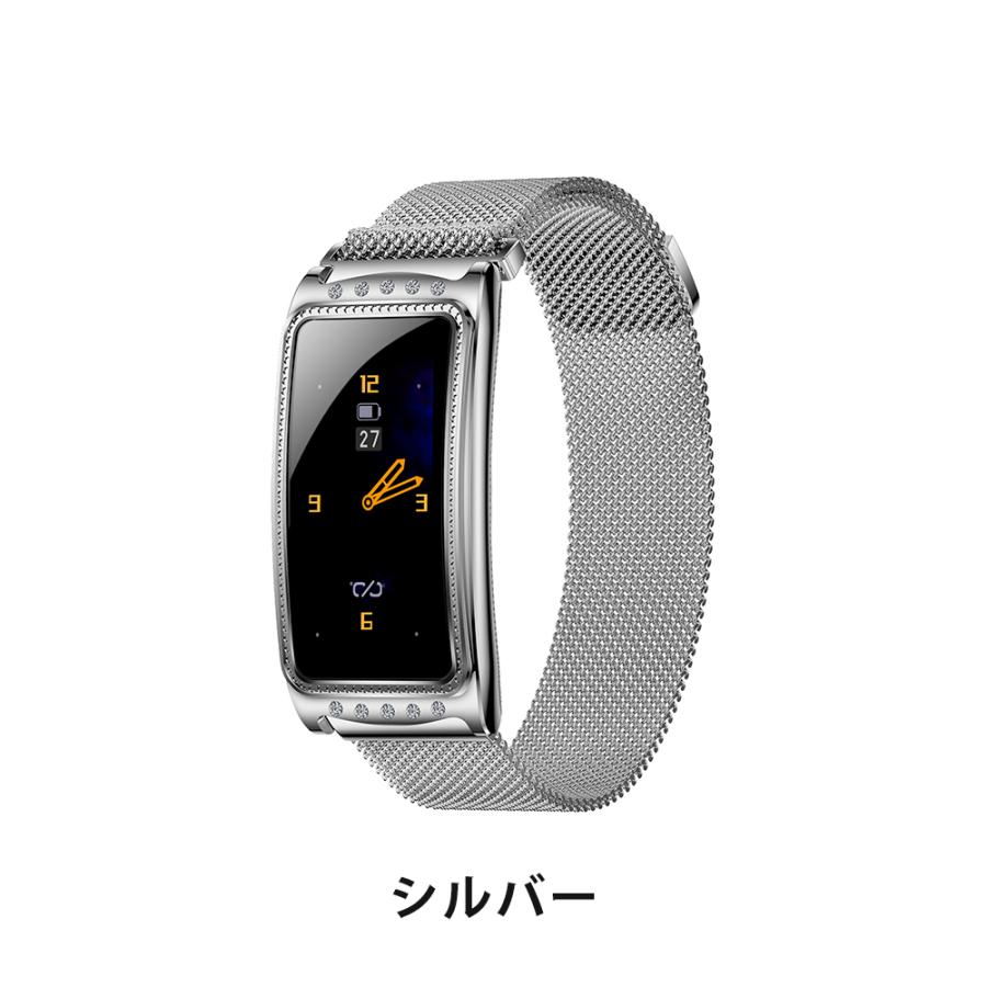 母の日22 スマートウォッチレディース Iphoneおすすめ女性向け ランニングウォッチ24時間健康管理血中酸素心拍計血圧測定健康管理日本語対応生理リズム Cc19f28 Gratificastore2 通販 Yahoo ショッピング