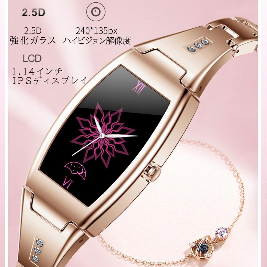信憑 母の日22スマートウォッチレディース Iphone Android おすすめ 女性向け 24時間健康管理 血圧 血中酸素測定 心拍数測定 日本語説明書 生理リズム Whitesforracialequity Org