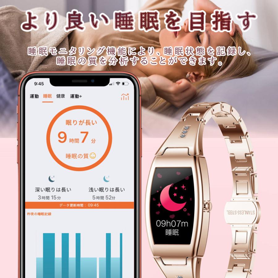 母の日2022スマートウォッチレディース iphone Android おすすめ 女性向け 24時間健康管理 血圧 血中酸素測定 心拍数測定 日本語説明書 生理リズム :mk26:gratificastore2 - 通販 - Yahoo!ショッピング 母の日2022スマートウォッチレディース iphone Android おすすめ 女性向け 24時間健康管理 血圧 血中酸素測定 心拍数測定 日本語説明書 生理リズム :mk26:gratificastore2 - 通販 - Yahoo!ショッピング
