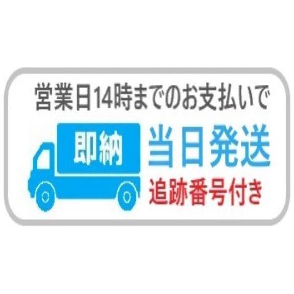 セット品】ナプラ N. カラーシャンプー Pu パープル 320ml