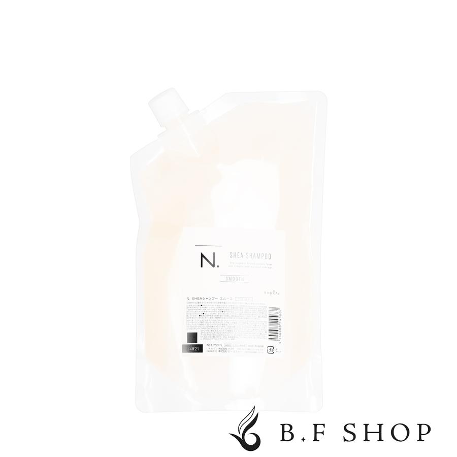 ナプラ N. シアシャンプー スムース 詰替え用 750ml エヌドット napla