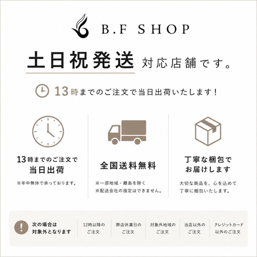 ルベル シーソー シャンプー バランス 800ml ヘア＆スキャルプ