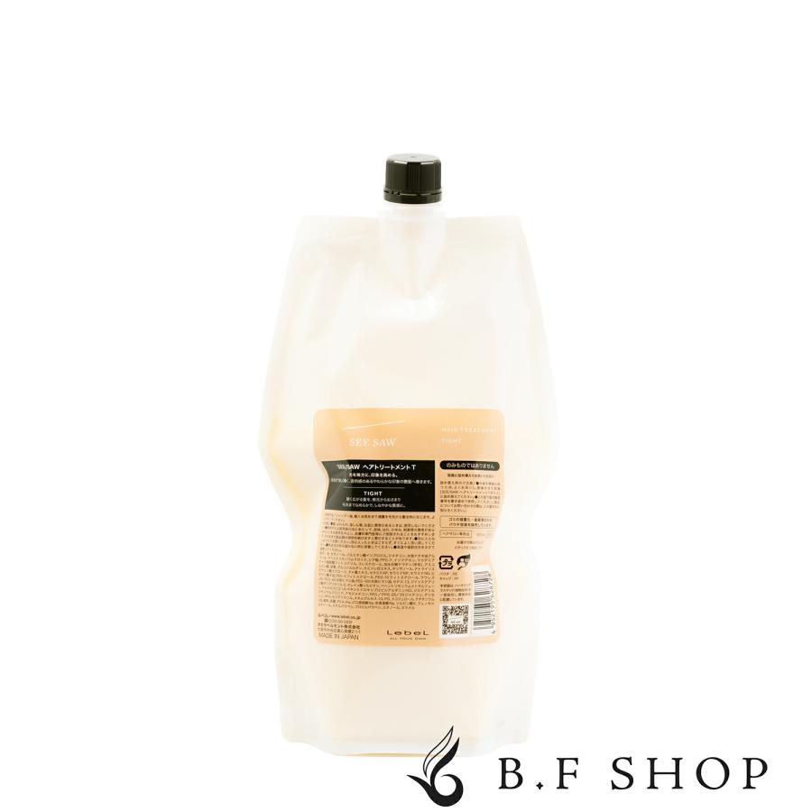 ① ルベル シーソー タイト シャンプー トリートメント 800 ルベル シーソー トリートメント タイト 800ml ヘアトリートメントT