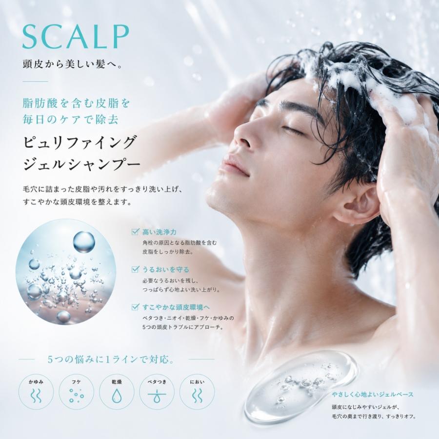 ミルボン ピュリファイングジェル シャンプー 1000ml グローバル