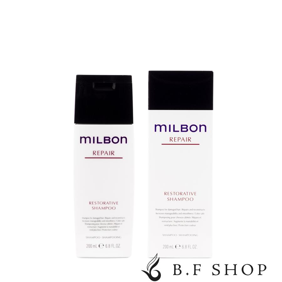 ミルボン リストラティブ シャンプー 200ml グローバル リペア milbon