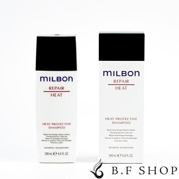 ミルボン ヒートプロテクティブ シャンプー 200ml グローバル ミルボン ヒートプロテクティブ シャンプー 200ml グローバル