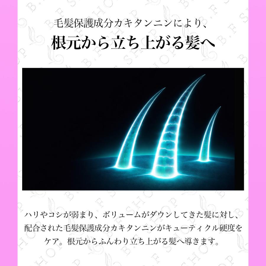 ミルボン ボリューマイジング シャンプー 1000ml グローバル