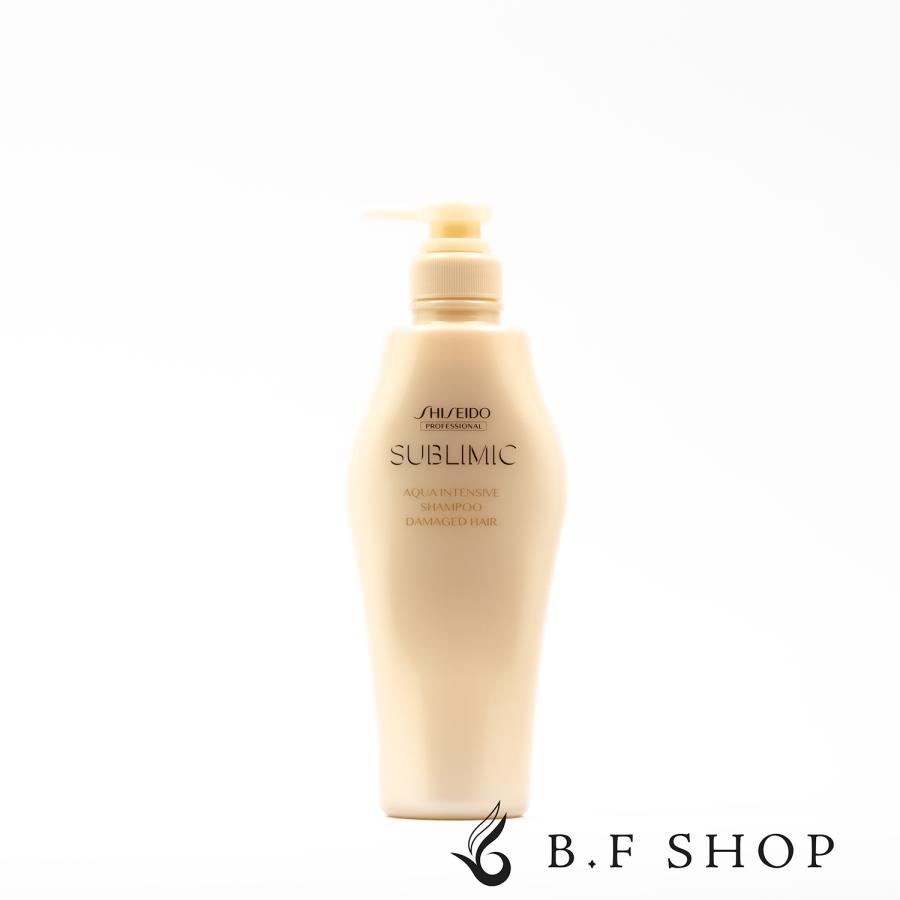 資生堂 サブリミック アクアインテンシブ シャンプー 500ml LSC : B.F
