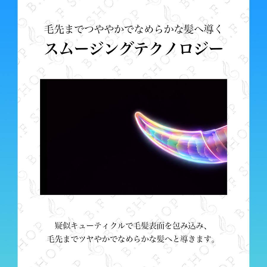 ミルボン スムージング トリートメント C コースヘア 500g グローバル