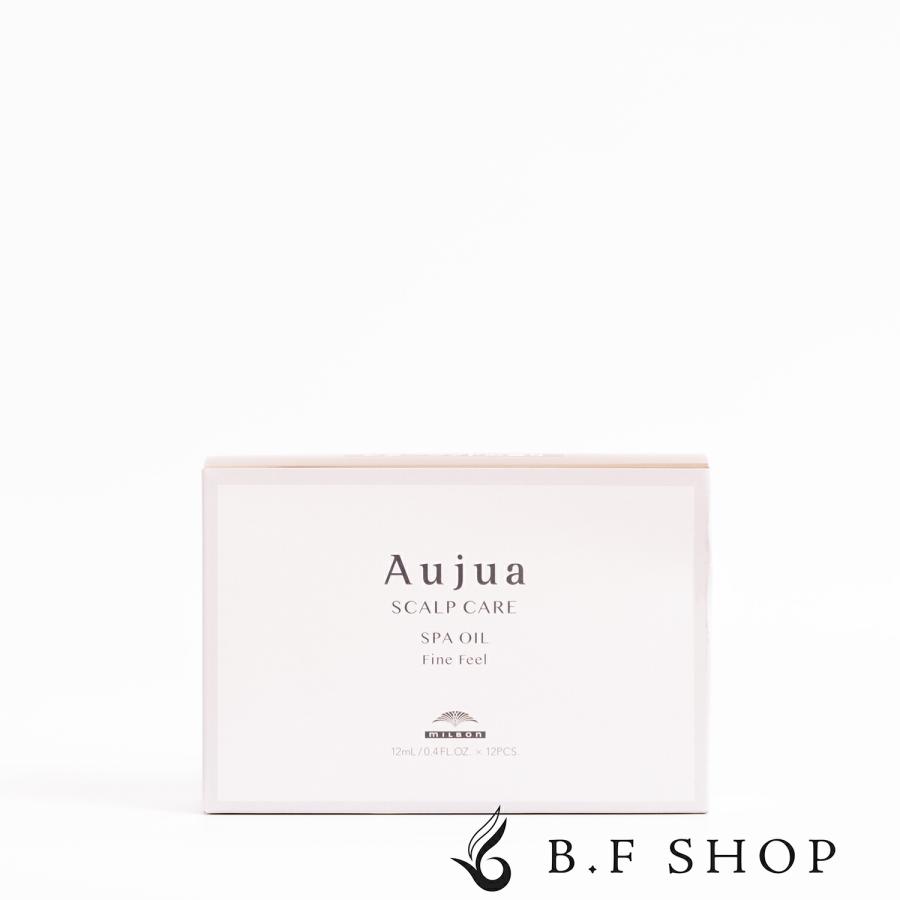 ミルボン オージュア スパオイル シダーウッドの香り 12ml SPA OIL