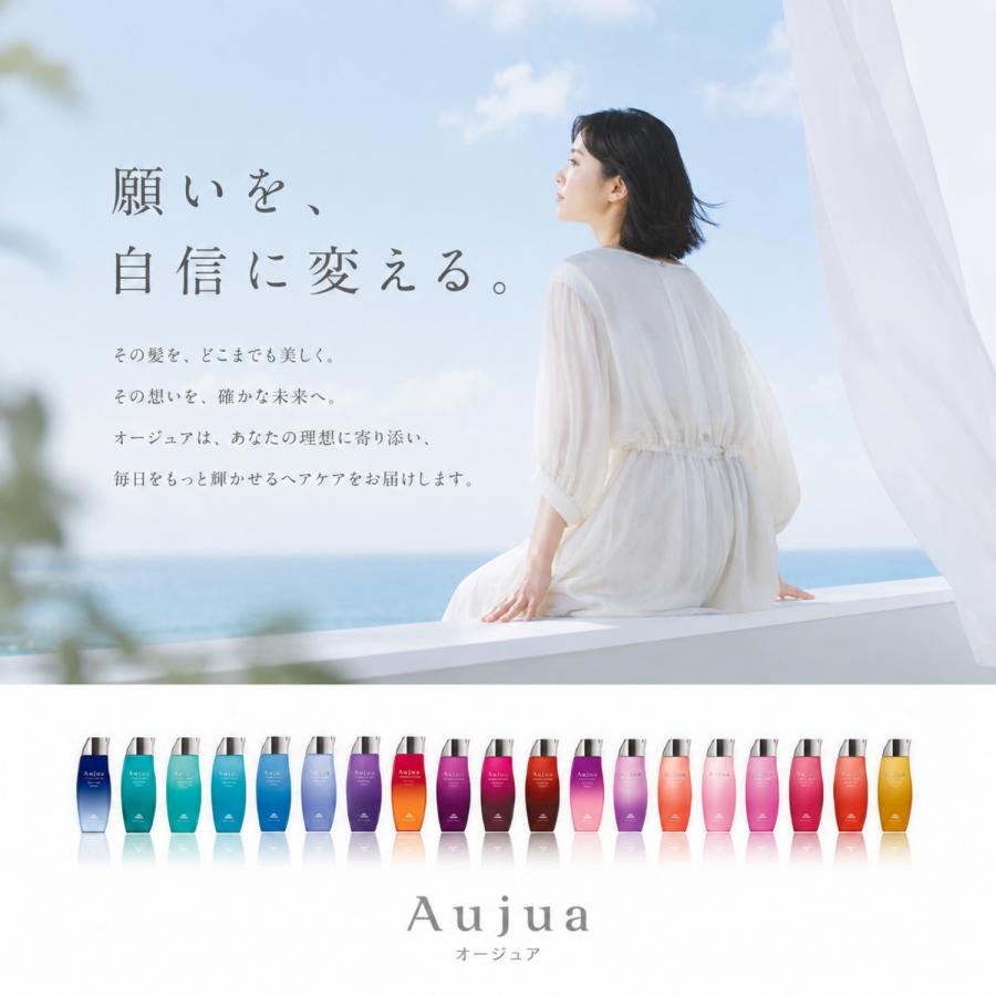ミルボン オージュア アクアヴィア ヘアトリートメント 1000g