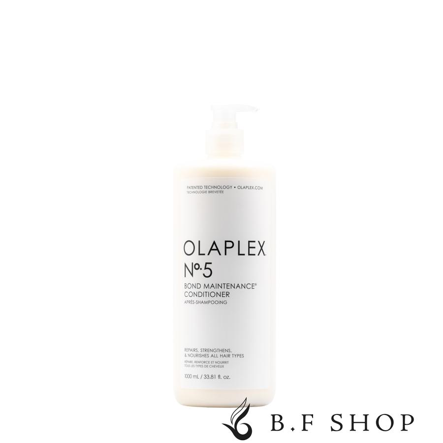 オラプレックス No.5 ヘアコンディショナー 1000ml Olaplex LSC オラプレックス No.5 ヘアコンディショナー 1000ml Olaplex LSC : B.F