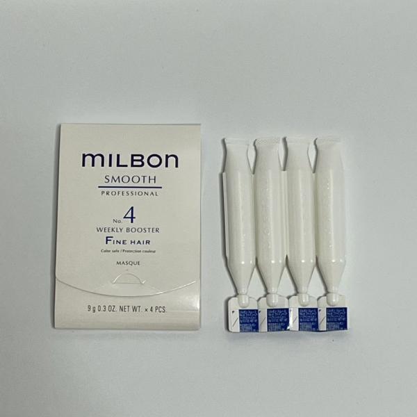 ミルボン　スムース　No.４ トリートメント　13箱 ミルボン スムース No.4 ウィークリーブースター ファインヘア