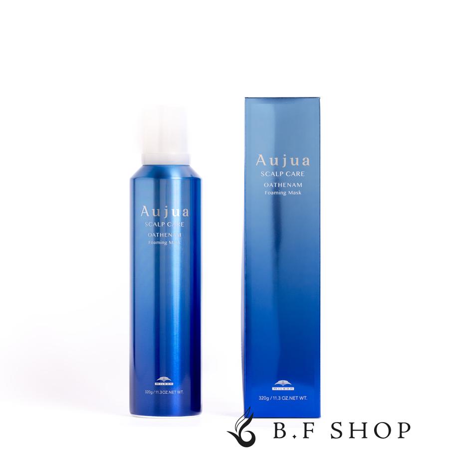 ミルボン オージュア オーセナム フォーミングマスク 320g