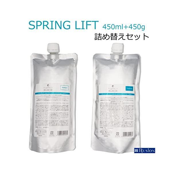 デミ フローディア スキャルプ トリートメント 2000g レフィル 2個セット デミ フローディア スキャルプ トリートメント 2000g レフィル 2