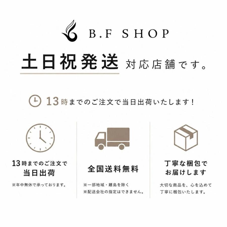 ミルボン リストラティブ ブローアウトプライマー C コースヘア 120g