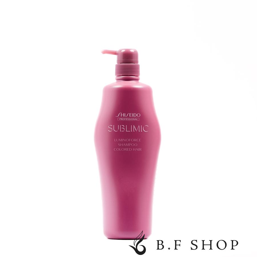 資生堂 サブリミック ルミノフォース シャンプー 1000ml LSC : B.F