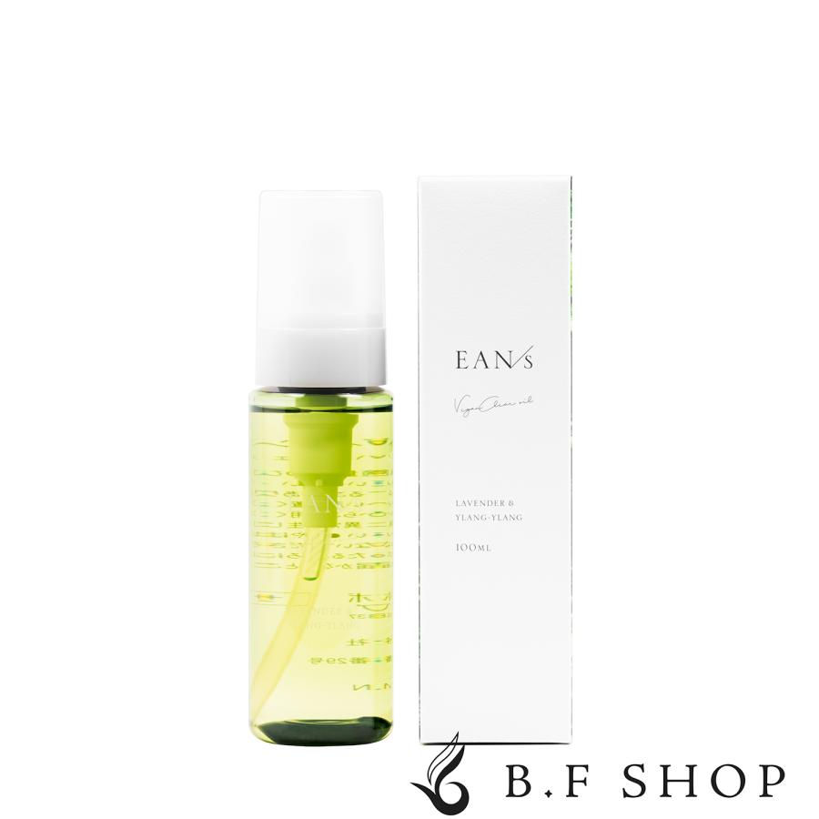 エアンス ヴィーガンクリアオイル 100ml ピアセラボ LSC : B.F SHOP