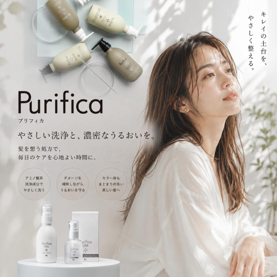 フィヨーレ Fエイド プリフィカ シャンプー スリーク 100ml スリーク