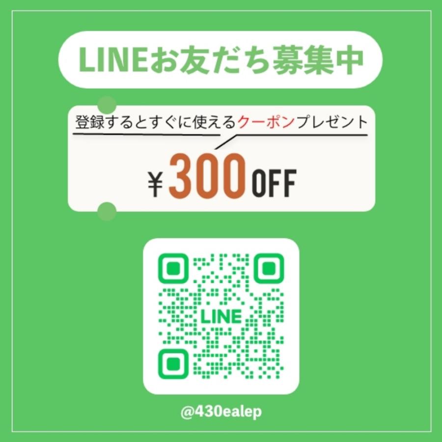 デミ フローディア トリートメント グランメロウ 450g 詰め替え用 デミコスメティクス LSC｜abg-mart｜02