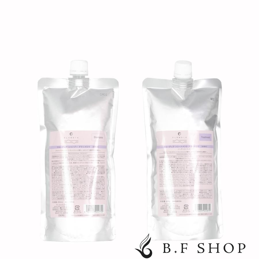 セット品】デミ フローディア シャンプー グランメロウ 450ml