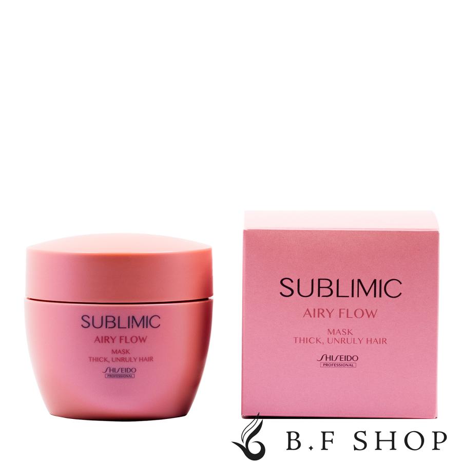 資生堂 サブリミック エアリーフロー マスク T 200g 太くまとまらない