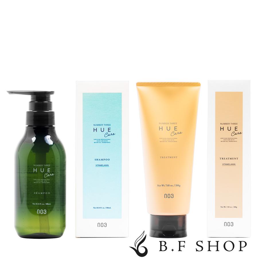 NUMBER THREE HUE Care シャンプー トリートメント セット セット品】ナンバースリー no3 ヒュウケア シャンプー 300mL +