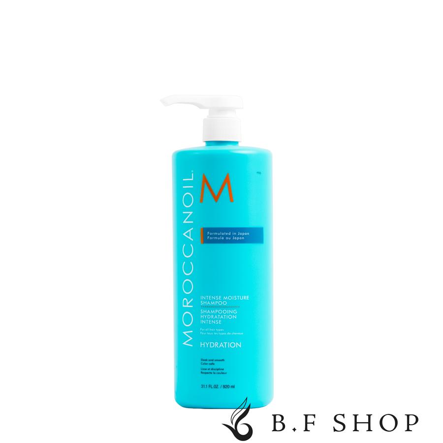 モロッカンオイル インテンスモイスチャー シャンプー 920ml