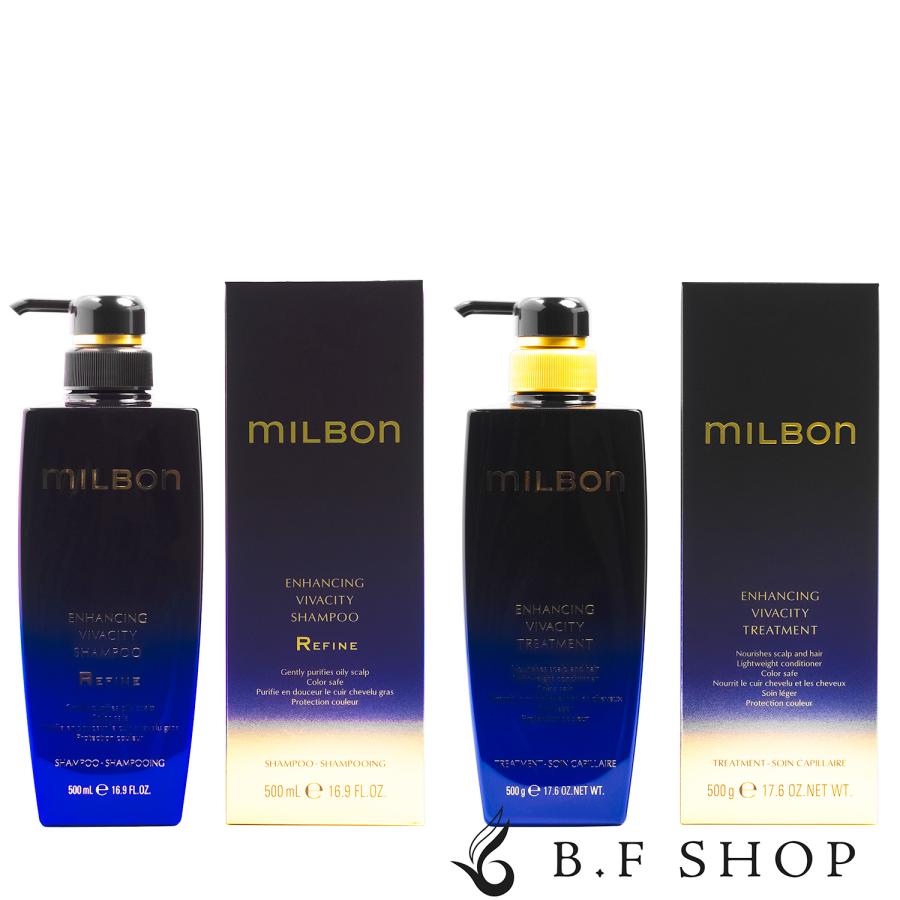 セット品】ミルボン エンハンシング ビバシティ シャンプー リファイン