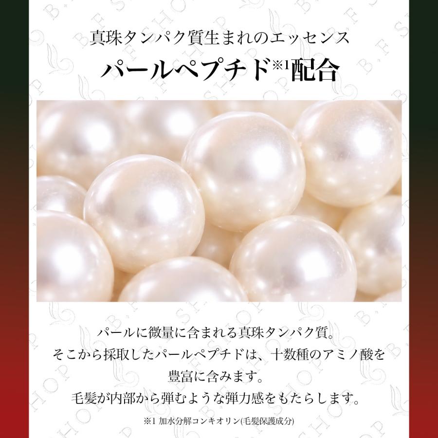 ミルボン バイタライジング ディメンション シャンプー 1000ml