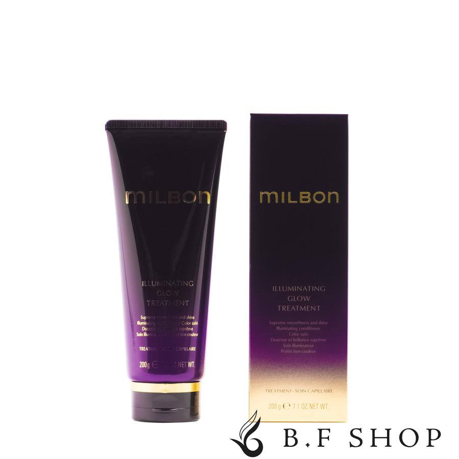 イルミネイティンググロー トリートメント 10個セット ＊ケアパック4