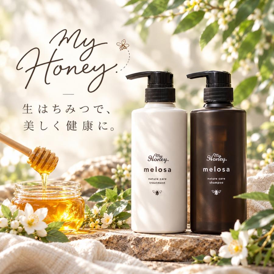 セット品】マイハニー メロサ ネイチャーケア シャンプー