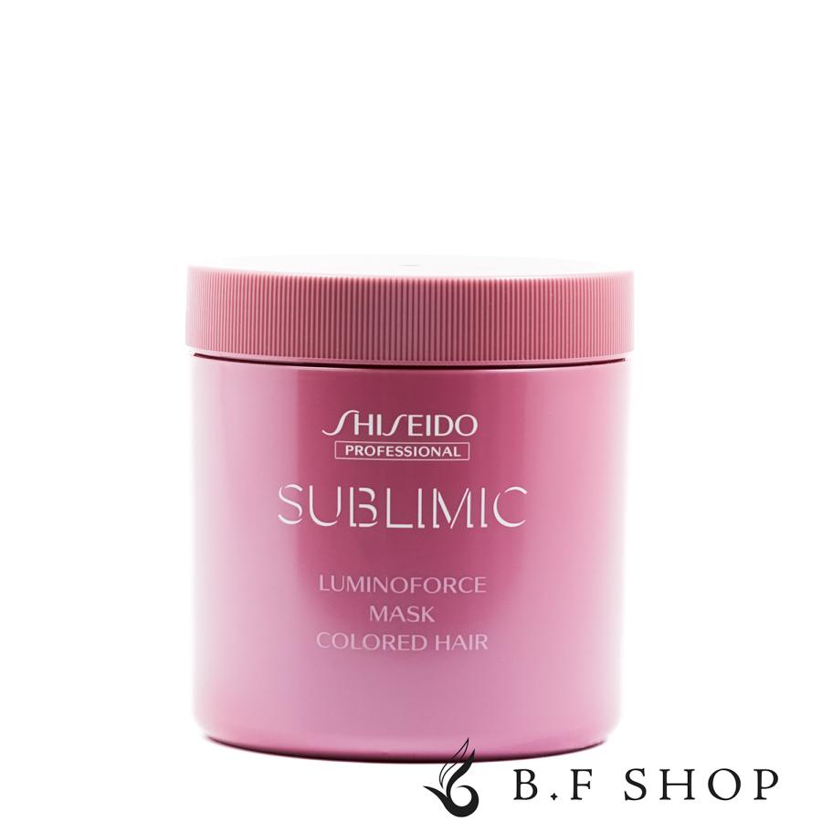 資生堂 サブリミック ルミノフォース マスク 680g ヘアトリートメント LSC 資生堂 サブリミック ルミノフォース マスク 680g ヘアトリートメント