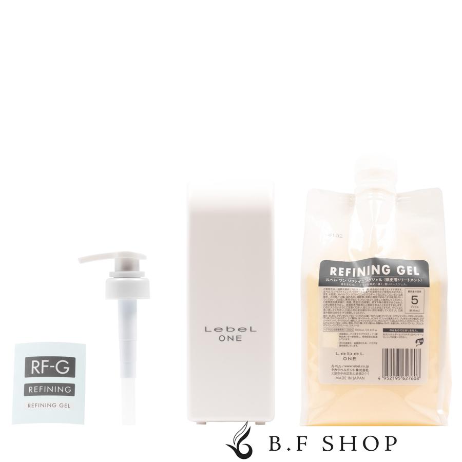 セット品】ルベル ワン リファイニングジェル 1000ml ホルダー