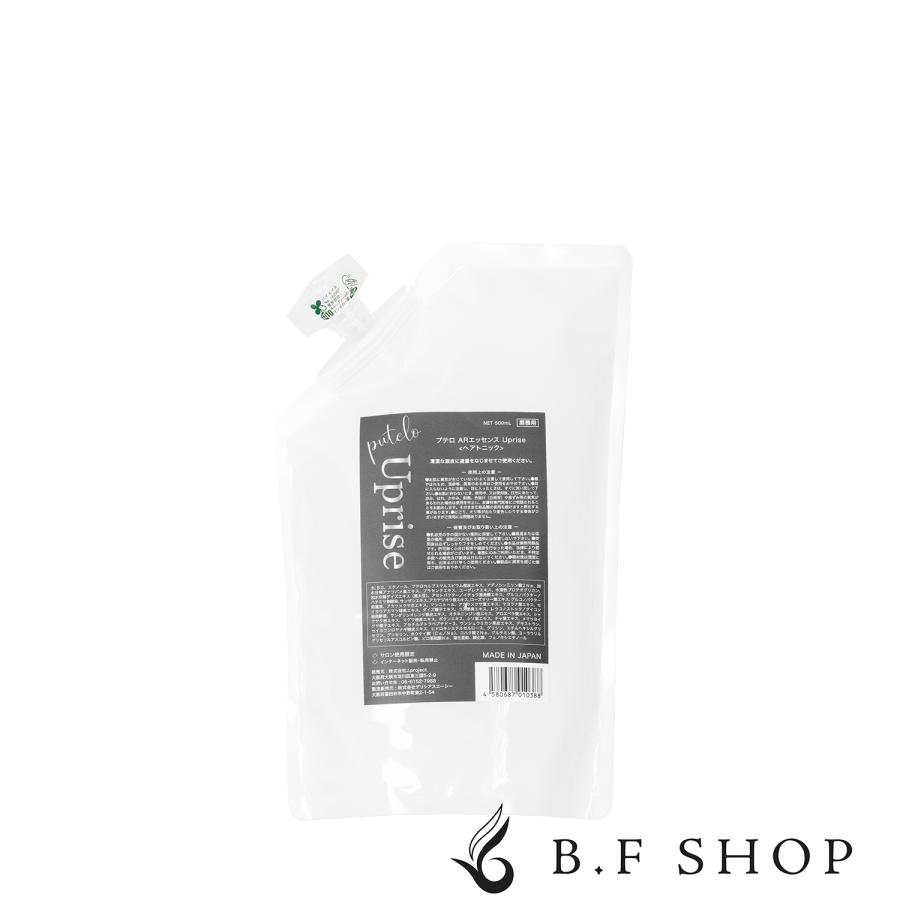 プテロ AR エッセンス Uprise 500ml LSC : B.F SHOP Yahoo!店 - 通販