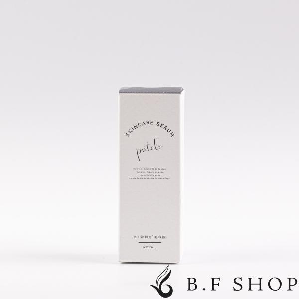 プテロ スキンケアセラム 15ml LSC : B.F SHOP Yahoo!店 - 通販
