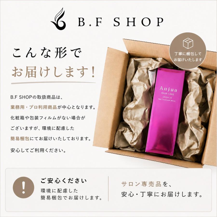 ケアネス テラケア シャンプー 1000ml レフィル LSC : B.F SHOP Yahoo
