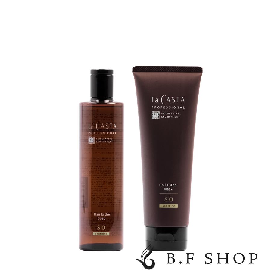 La CASTA ヘアエステソープ 5本セット セット品】ラ・カスタ プロ ヘアエステ ソープ & マスク SO スージング