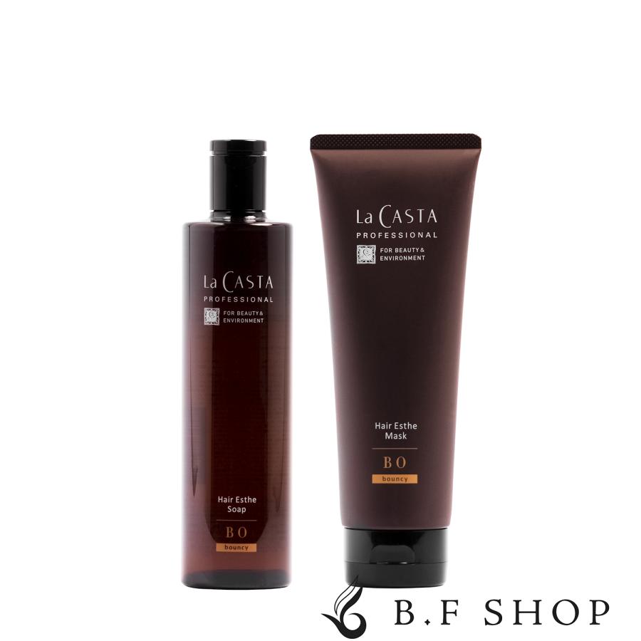 セット品】ラ・カスタ プロ ヘアエステ ソープ & マスク BO バウンシー