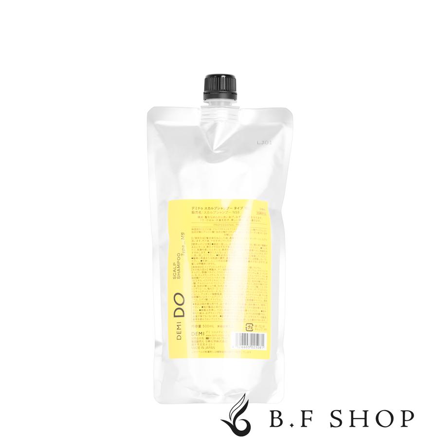 デミ ドゥ スカルプシャンプー タイプ MS 500ml デミコスメティクス