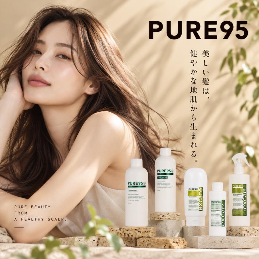 パーミングジャパン PURE95 PLUS ピュア95 プラス シャンプー 800ml