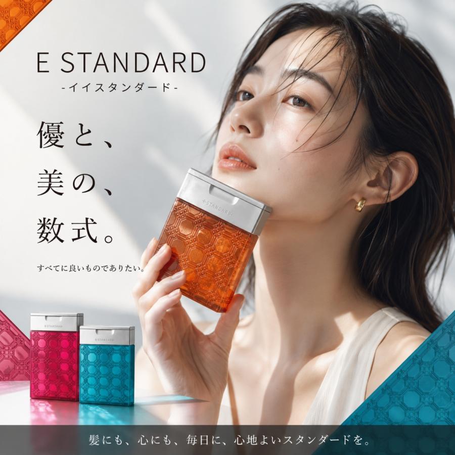 【新品】イイスタンダード ヘアオイル3種セット(ダマスクローズ / 0 / 1) イイスタンダード ヘアオイル ダマスクローズ 50ml E STANDARD イー