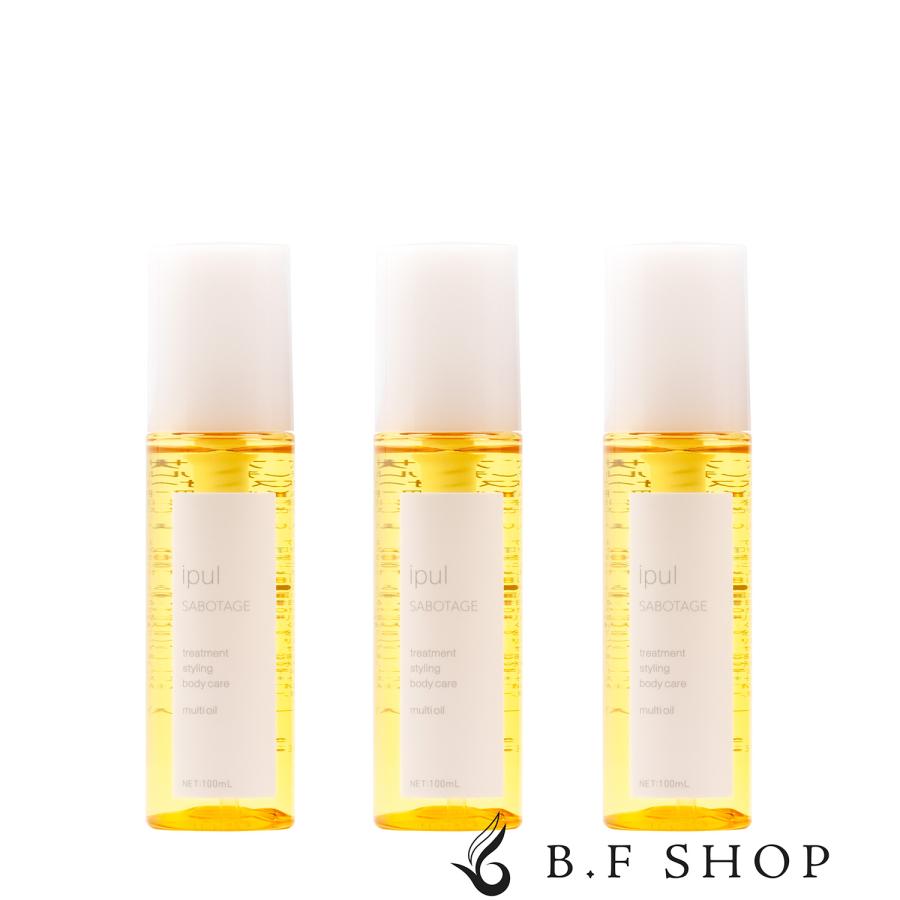 3本セット】千代田化学 デラクシオ イプル サボタージュ マルチオイル