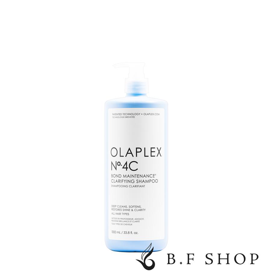 オラプレックス No.4C クラリファイングシャンプー ダメージヘア用